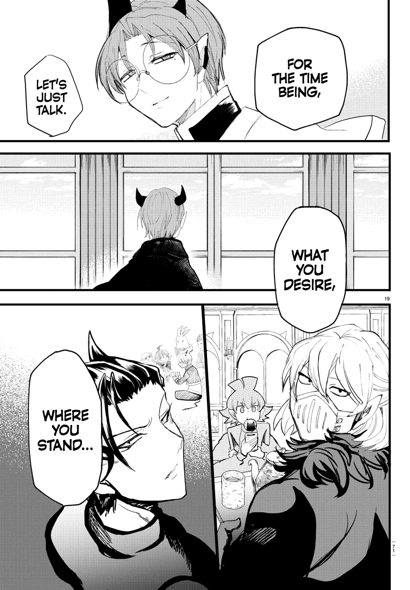 mairimashita-iruma-kun-chap-174-17