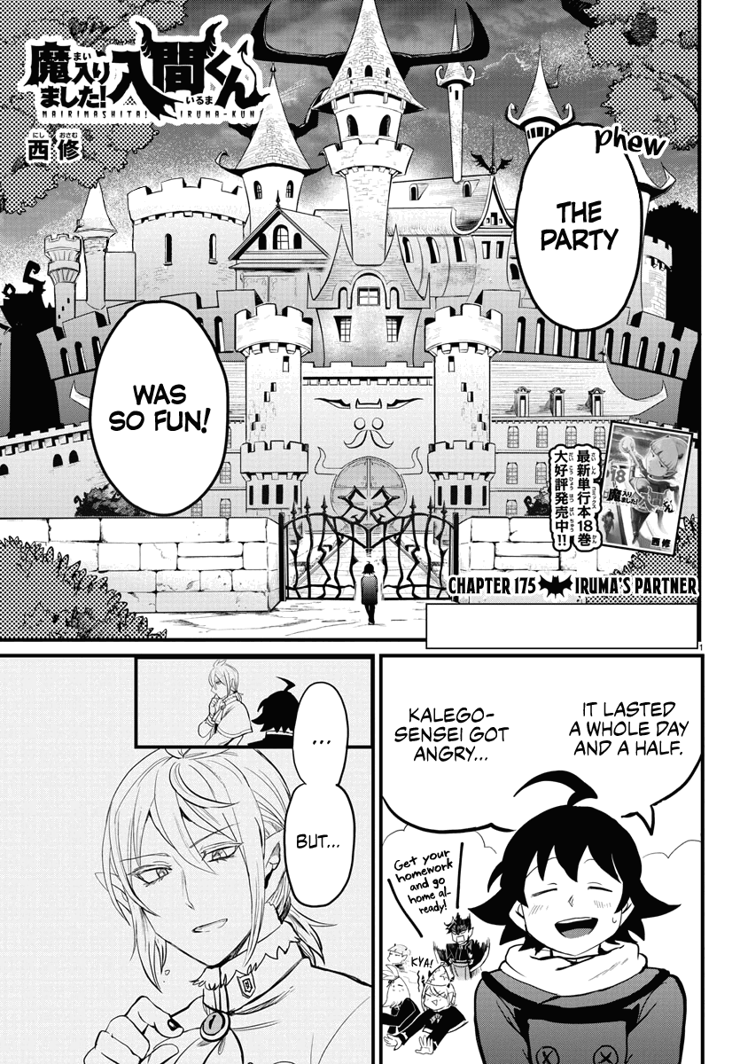 mairimashita-iruma-kun-chap-175-0