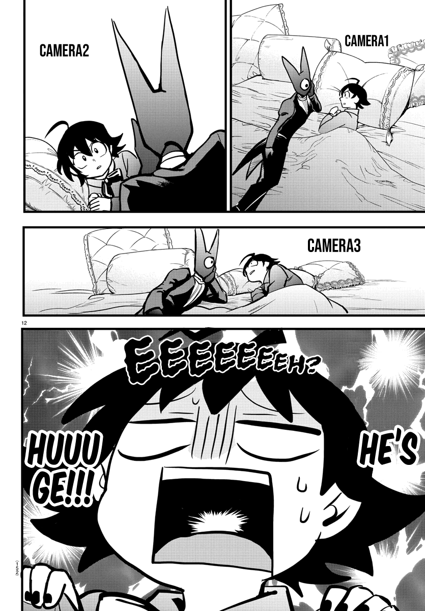mairimashita-iruma-kun-chap-175-10