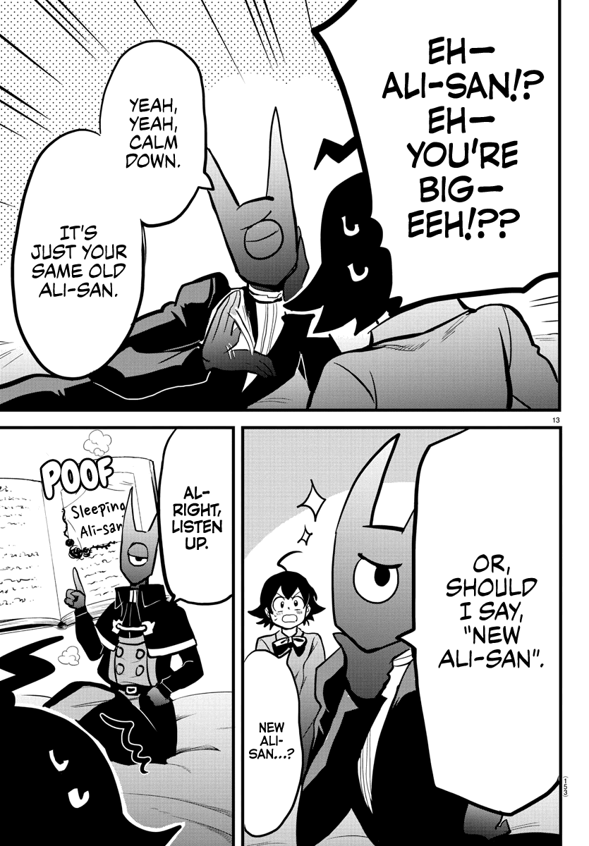 mairimashita-iruma-kun-chap-175-11