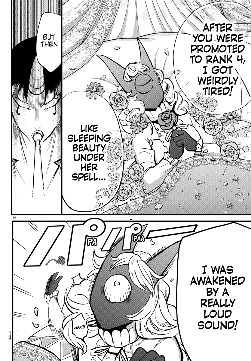 mairimashita-iruma-kun-chap-175-12