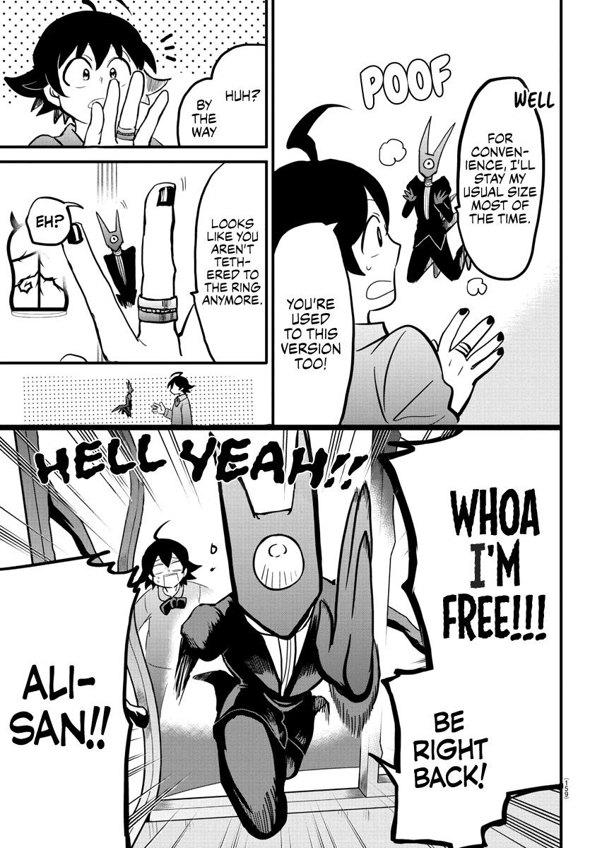 mairimashita-iruma-kun-chap-175-17