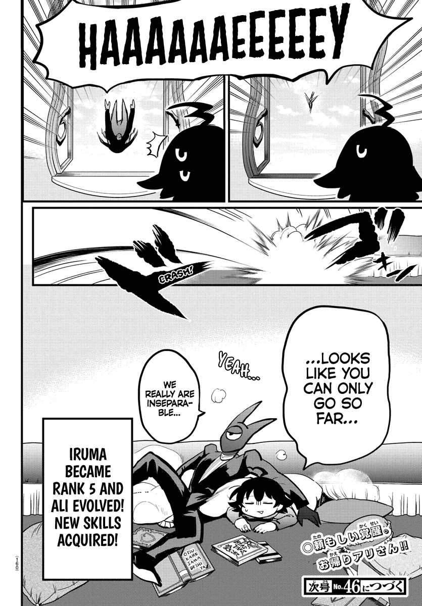 mairimashita-iruma-kun-chap-175-18
