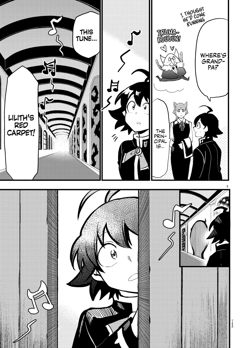 mairimashita-iruma-kun-chap-175-2