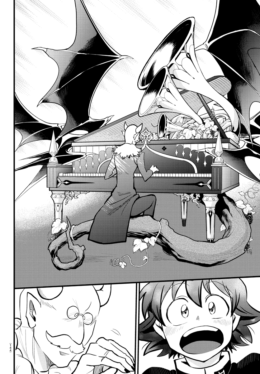 mairimashita-iruma-kun-chap-175-3