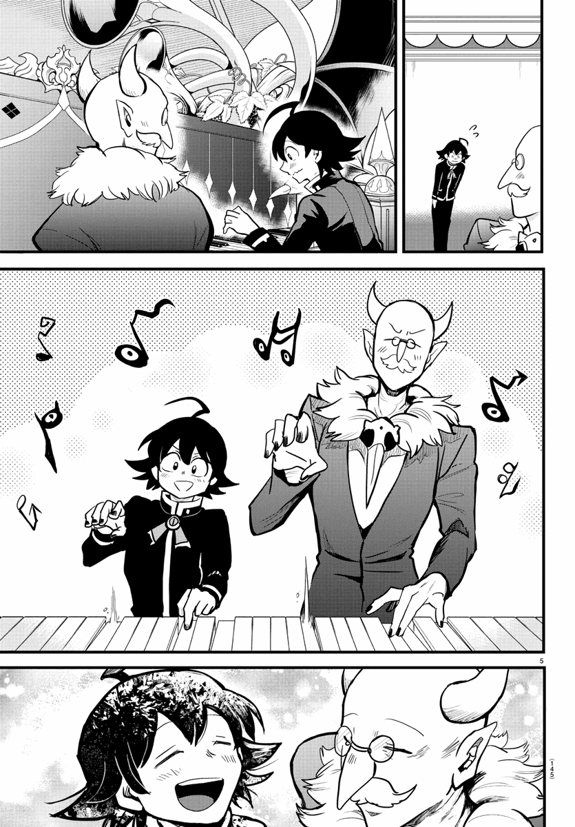 mairimashita-iruma-kun-chap-175-4