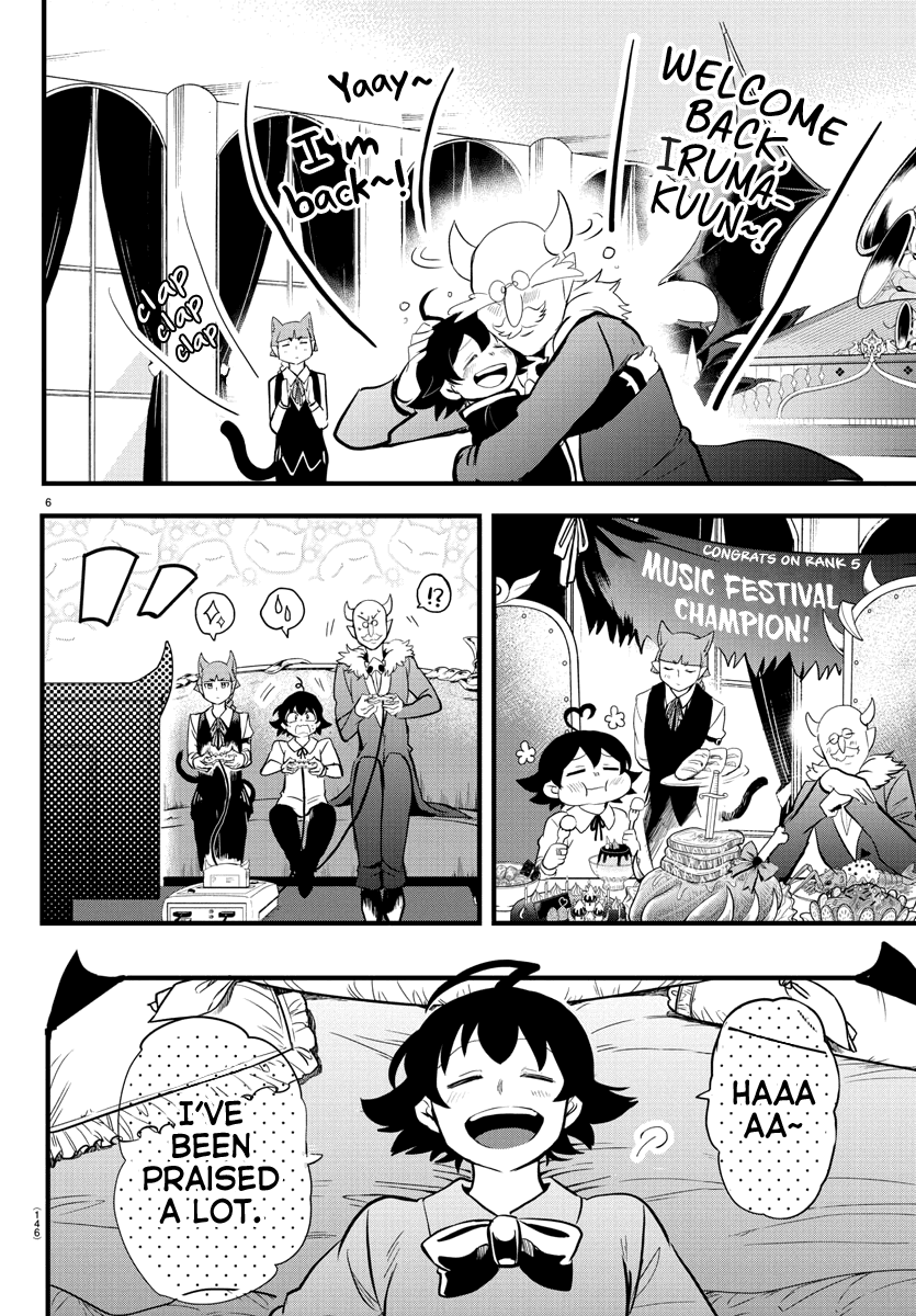 mairimashita-iruma-kun-chap-175-5