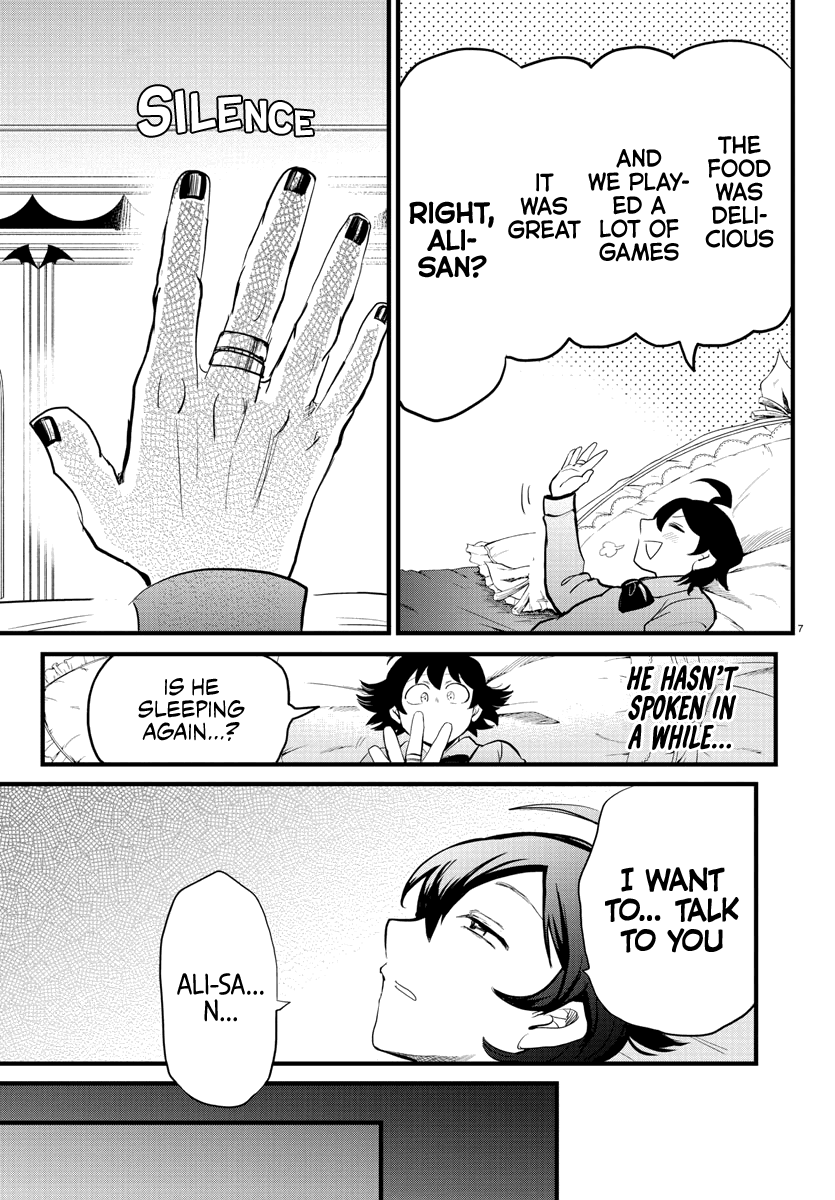 mairimashita-iruma-kun-chap-175-6