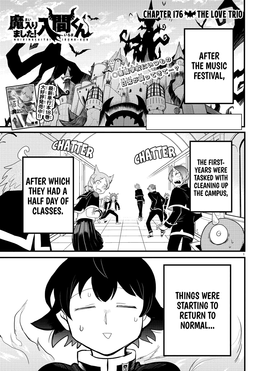 mairimashita-iruma-kun-chap-176-0