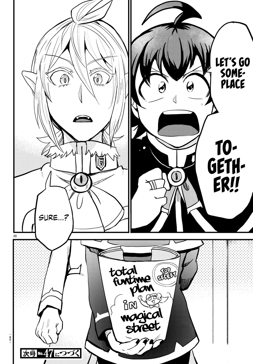 mairimashita-iruma-kun-chap-176-18
