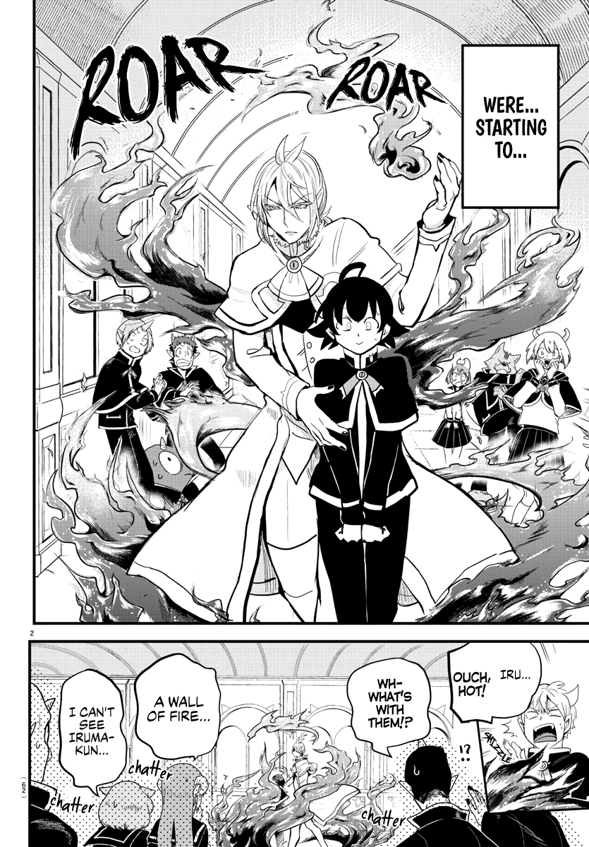 mairimashita-iruma-kun-chap-176-1