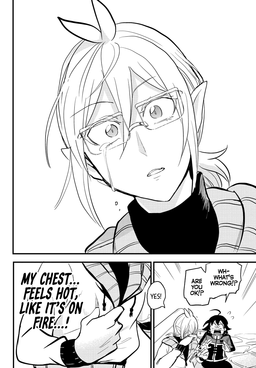 mairimashita-iruma-kun-chap-177-17