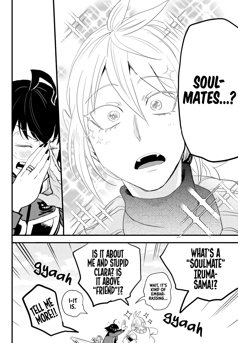 mairimashita-iruma-kun-chap-177-22