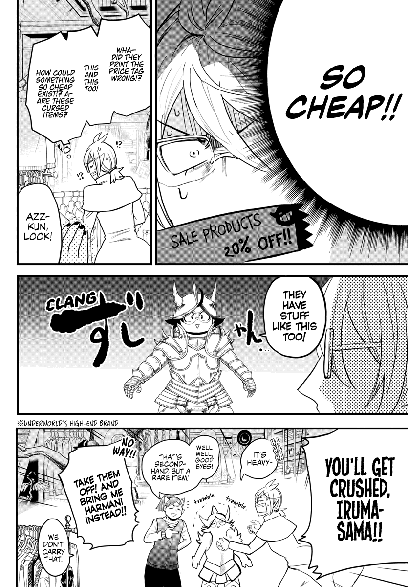 mairimashita-iruma-kun-chap-177-3