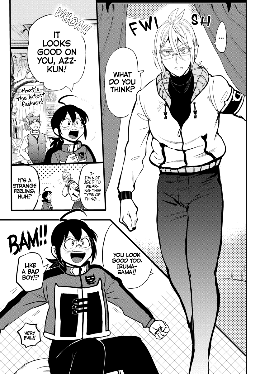 mairimashita-iruma-kun-chap-177-4