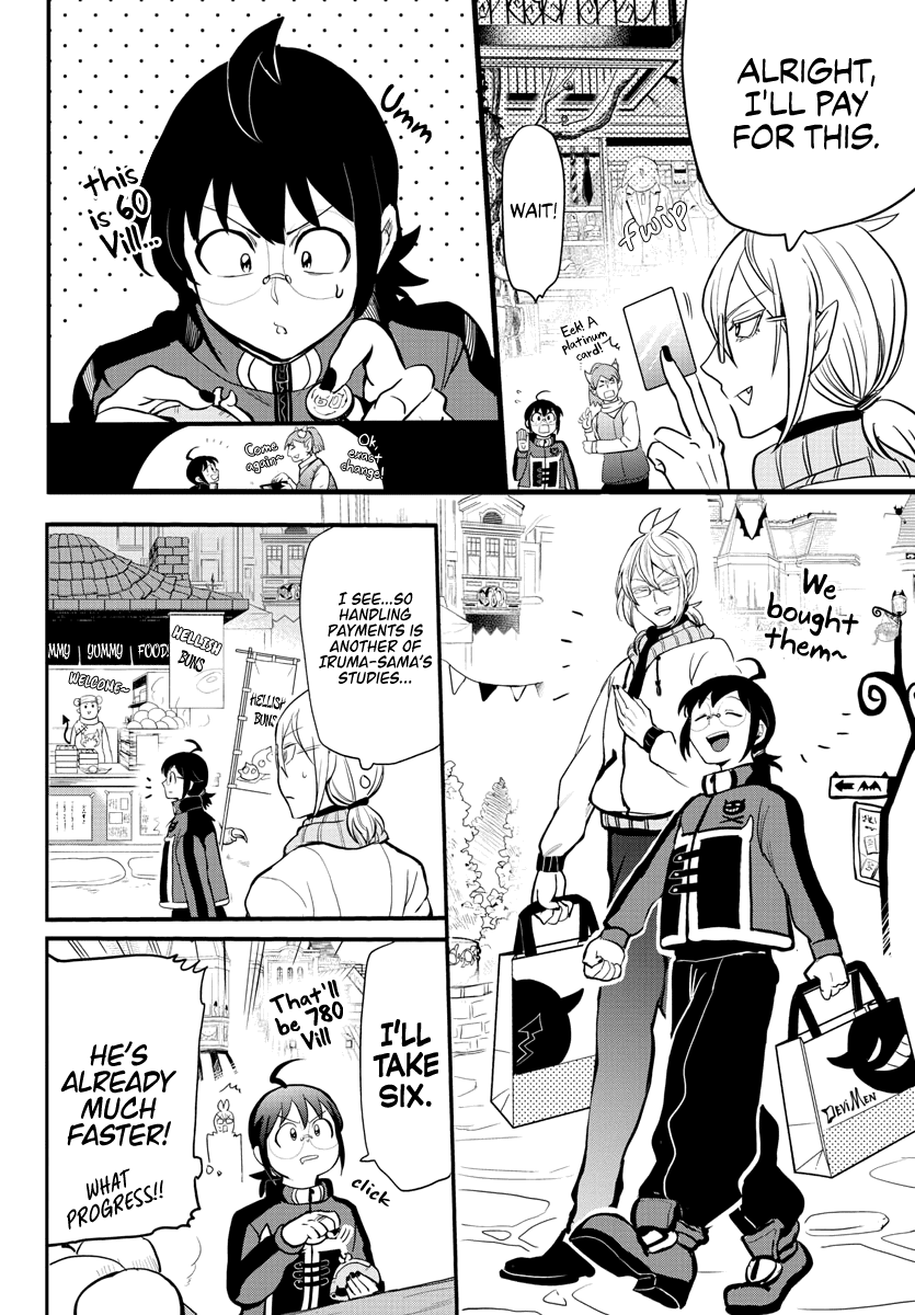 mairimashita-iruma-kun-chap-177-5
