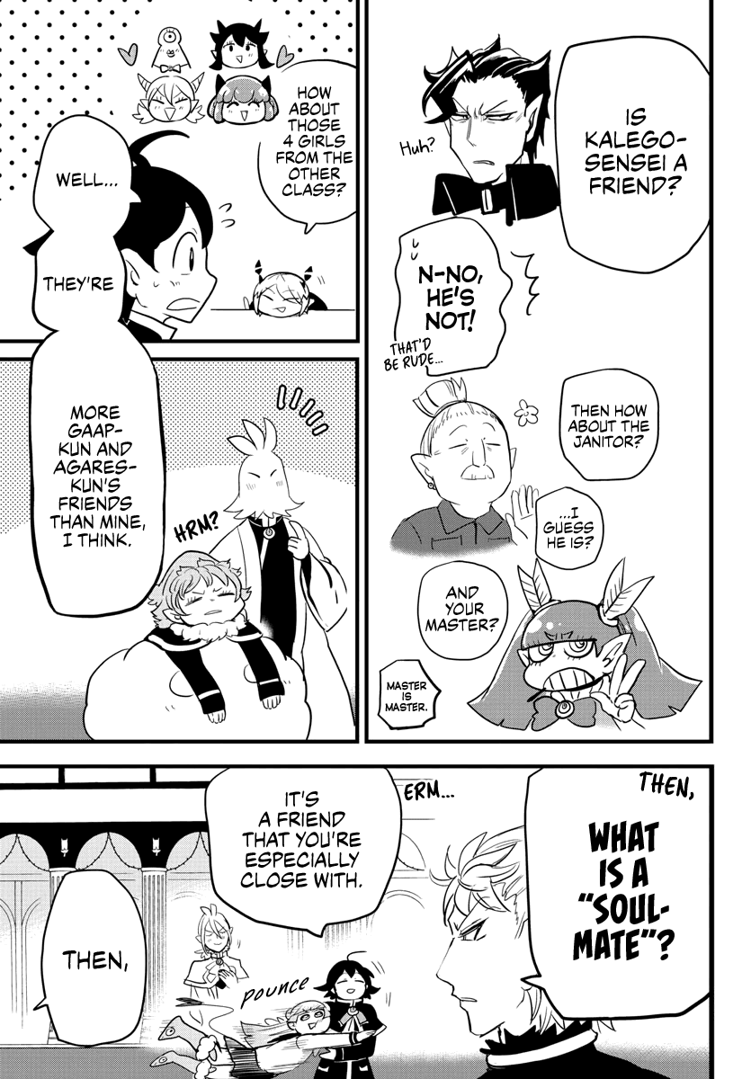 mairimashita-iruma-kun-chap-178-12