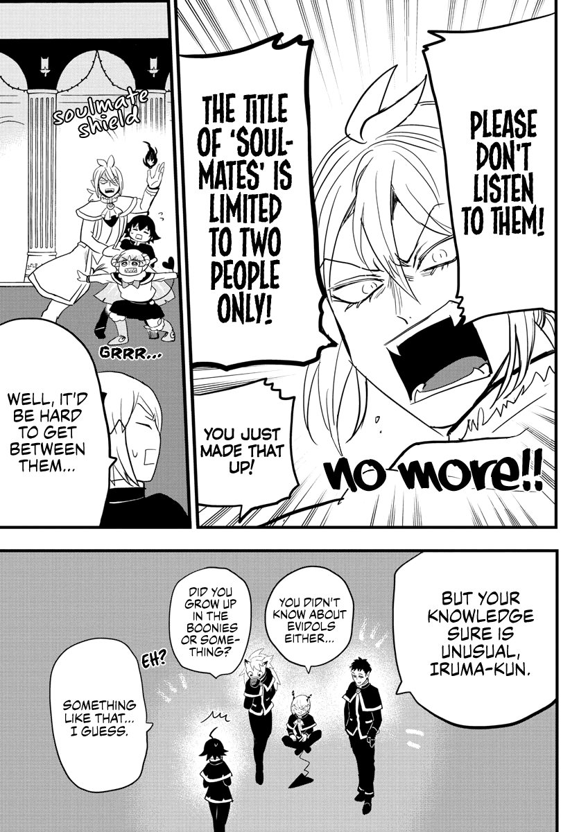 mairimashita-iruma-kun-chap-178-14