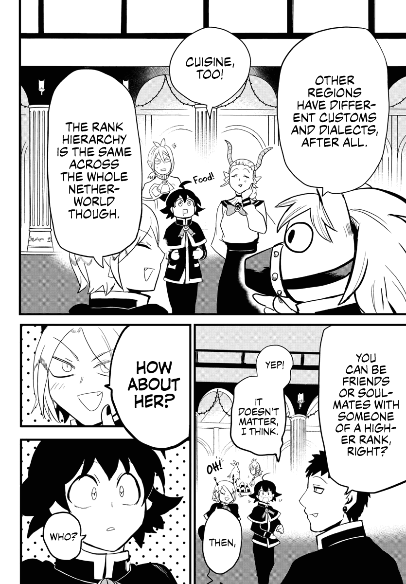 mairimashita-iruma-kun-chap-178-15