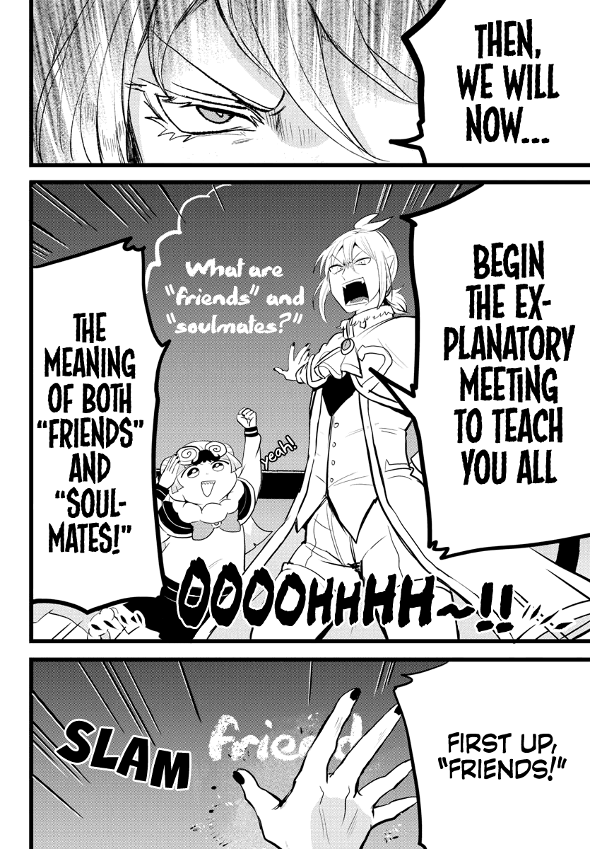 mairimashita-iruma-kun-chap-178-3