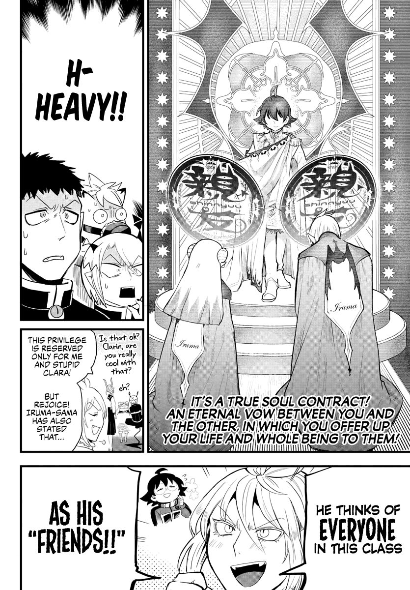 mairimashita-iruma-kun-chap-178-5