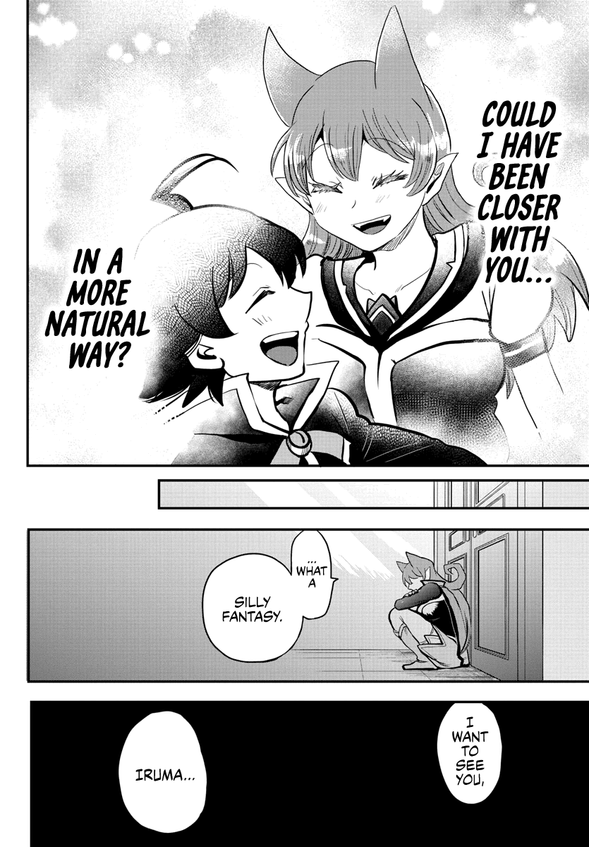 mairimashita-iruma-kun-chap-179-11