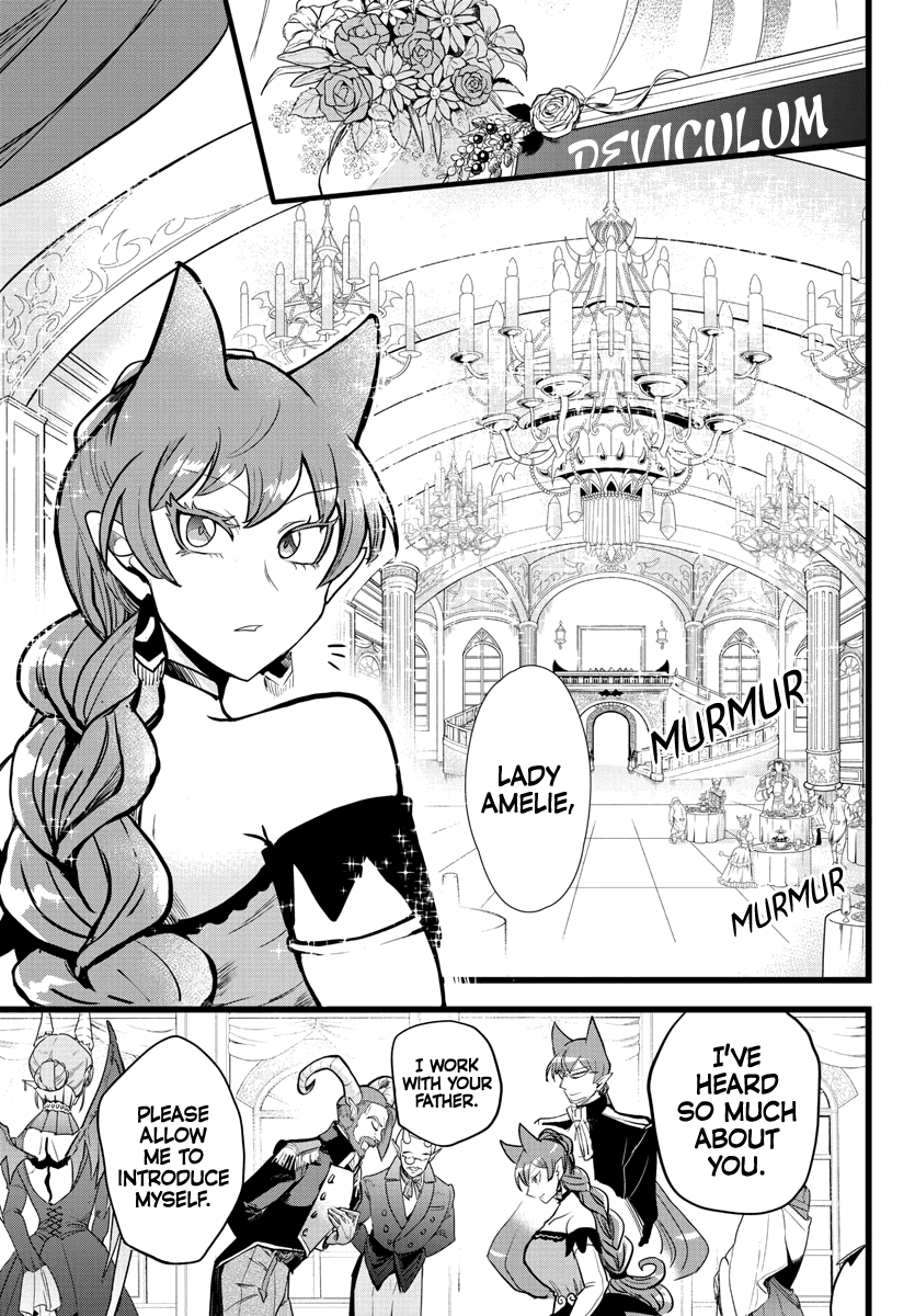 mairimashita-iruma-kun-chap-179-12