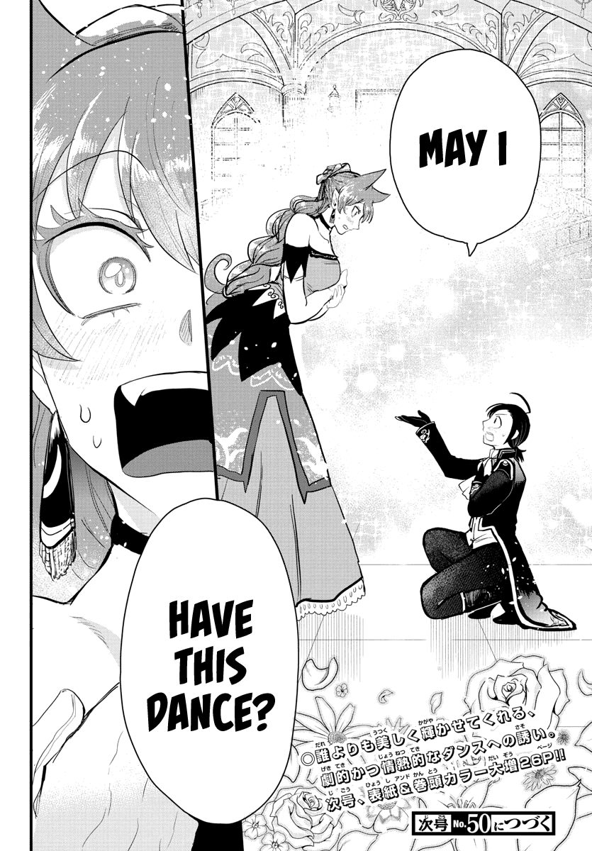 mairimashita-iruma-kun-chap-179-18