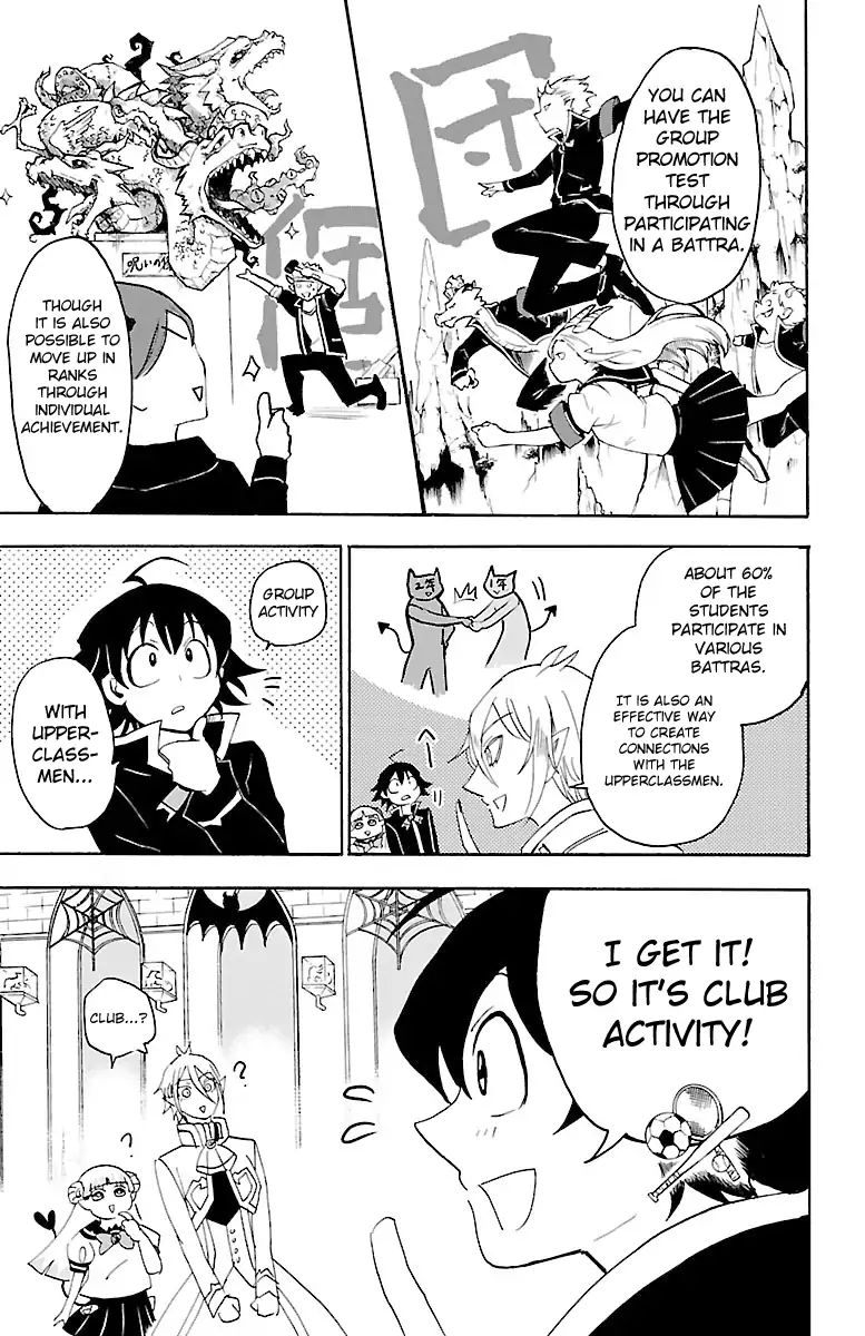 mairimashita-iruma-kun-chap-18-11