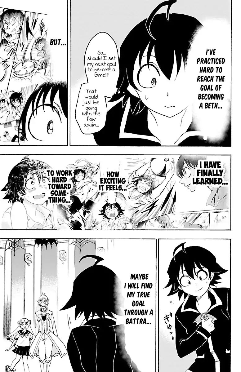 mairimashita-iruma-kun-chap-18-13