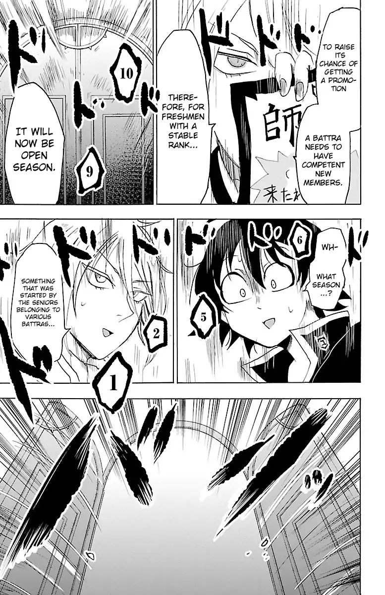 mairimashita-iruma-kun-chap-18-17
