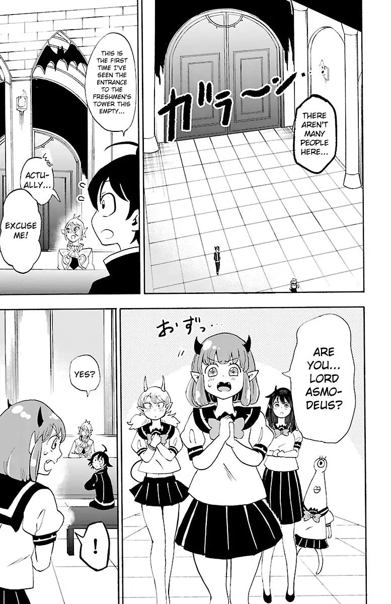 mairimashita-iruma-kun-chap-18-3