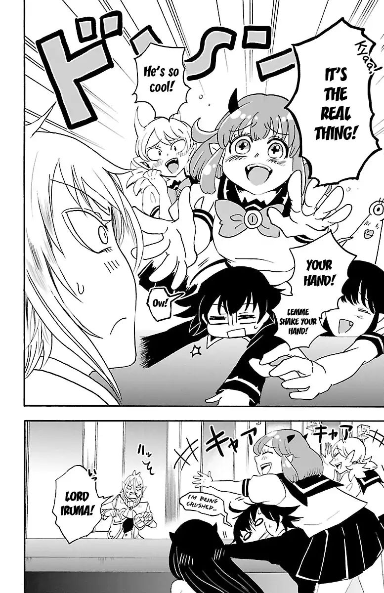 mairimashita-iruma-kun-chap-18-4