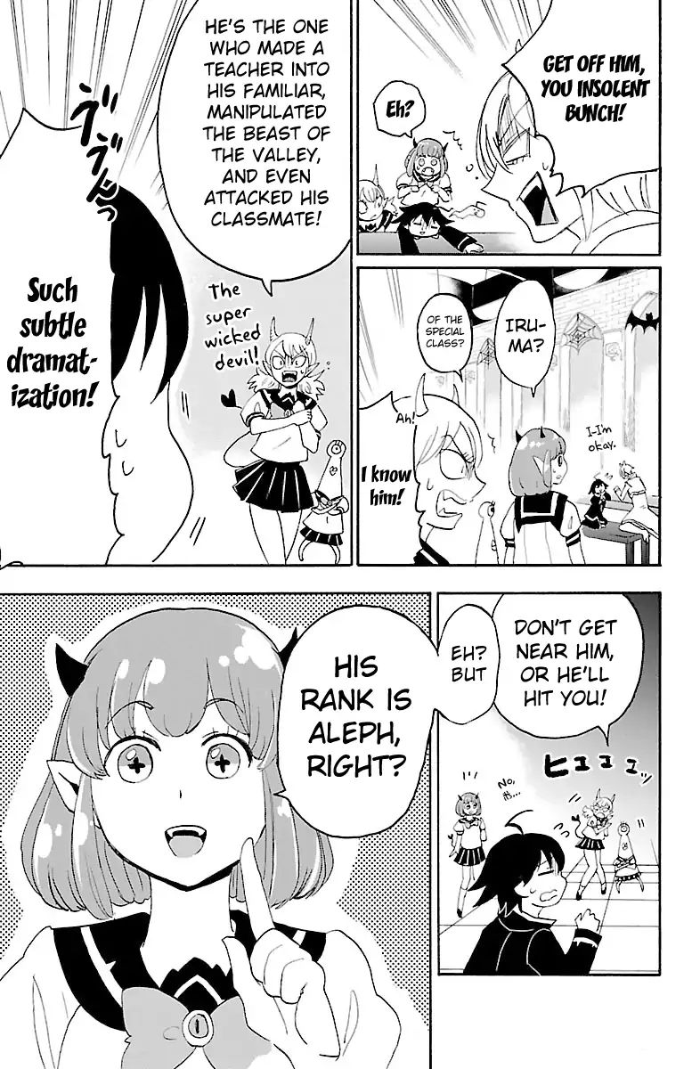 mairimashita-iruma-kun-chap-18-5
