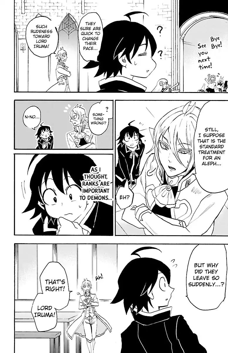 mairimashita-iruma-kun-chap-18-8