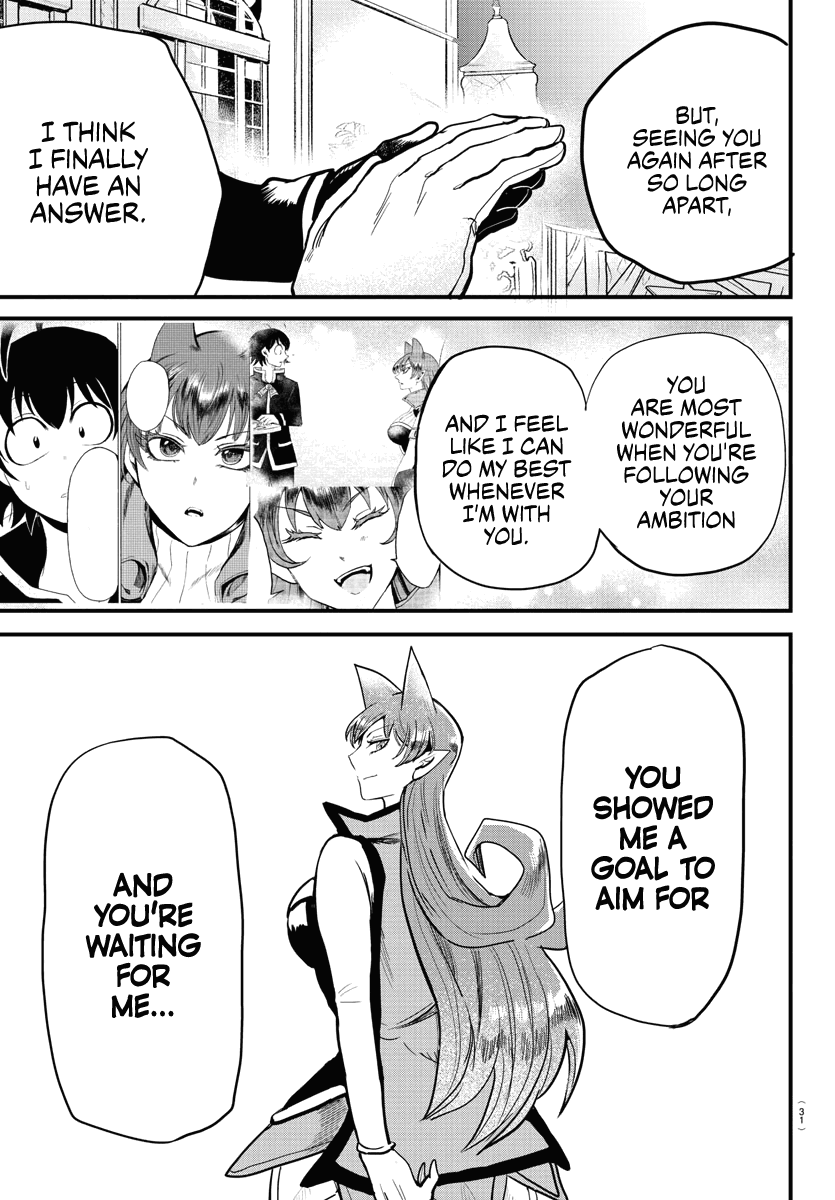 mairimashita-iruma-kun-chap-180-13