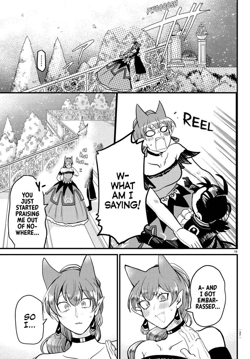 mairimashita-iruma-kun-chap-180-17