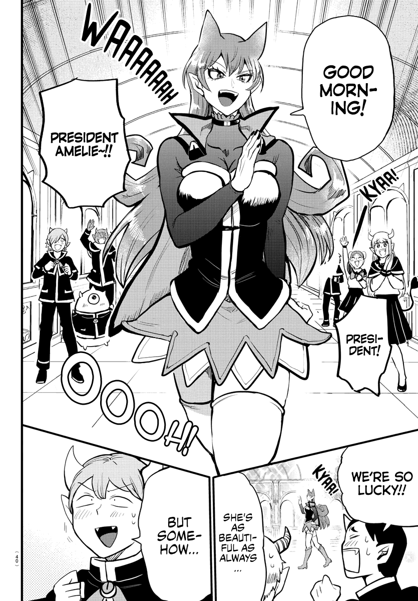 mairimashita-iruma-kun-chap-180-20