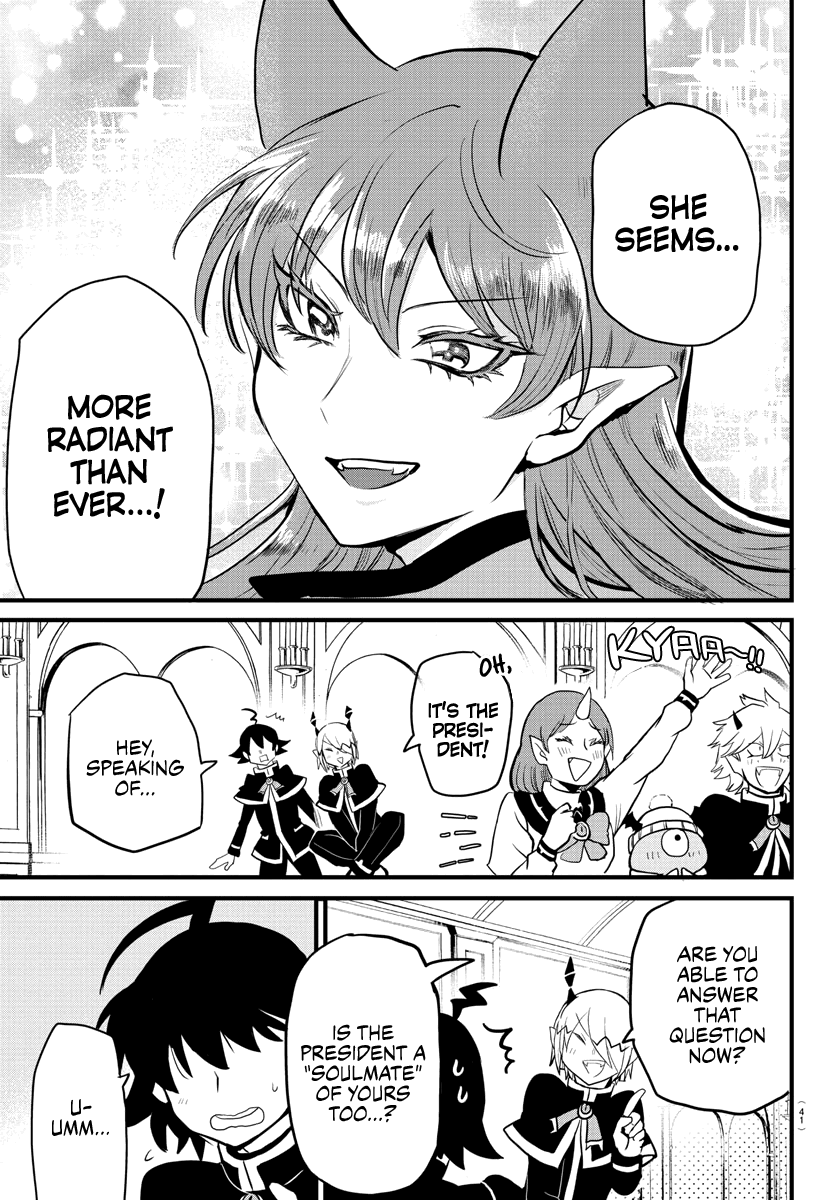 mairimashita-iruma-kun-chap-180-21