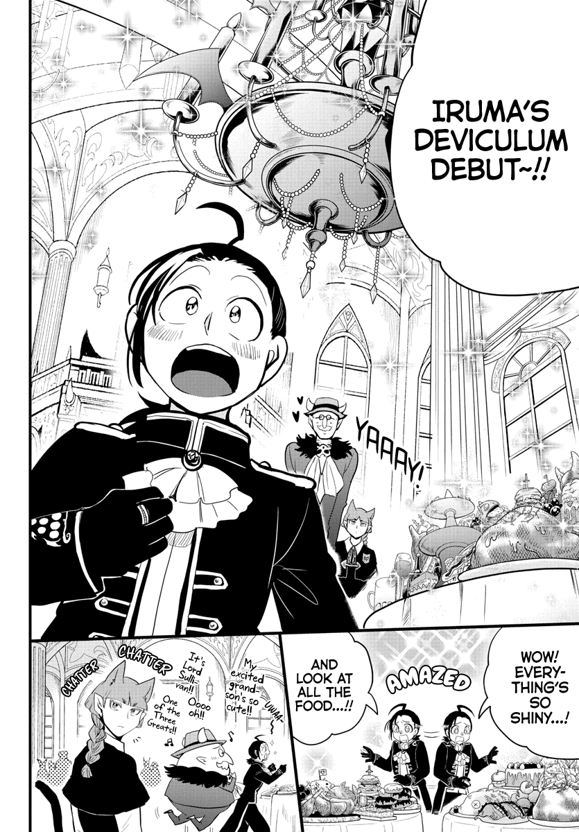 mairimashita-iruma-kun-chap-180-2
