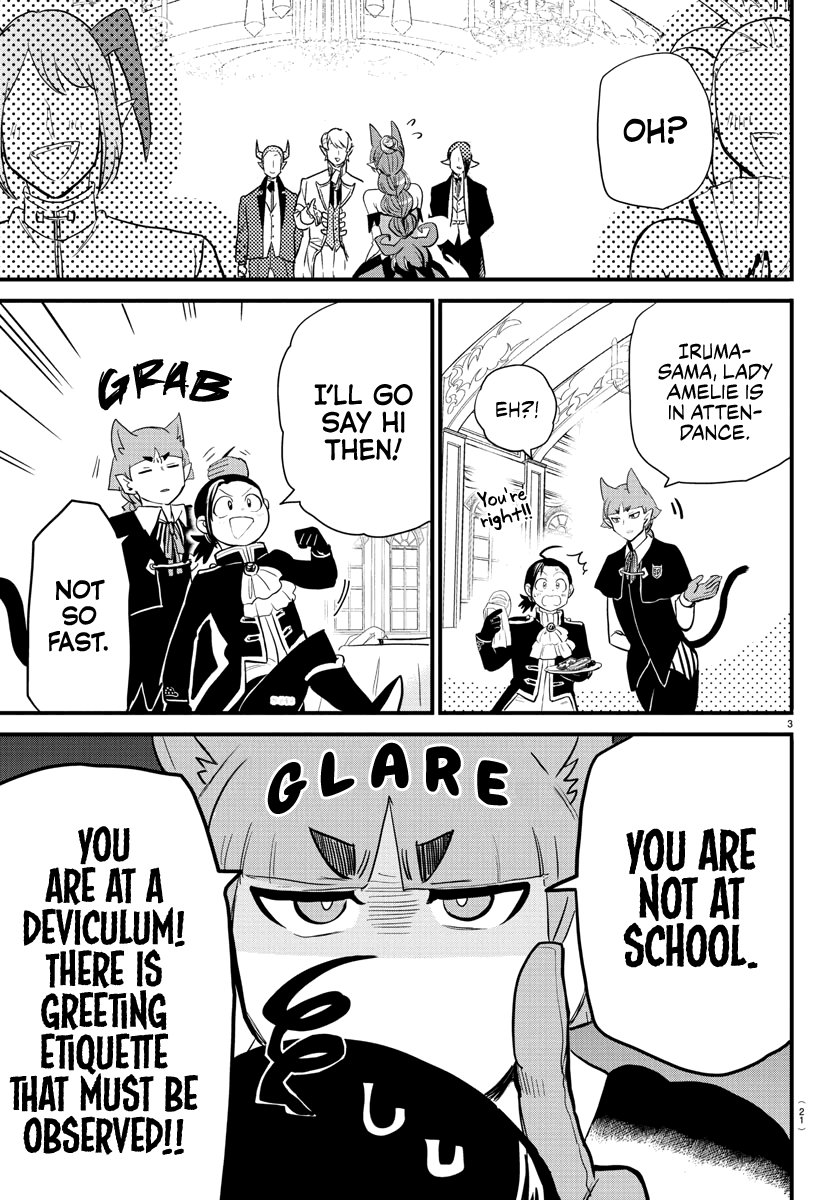 mairimashita-iruma-kun-chap-180-3