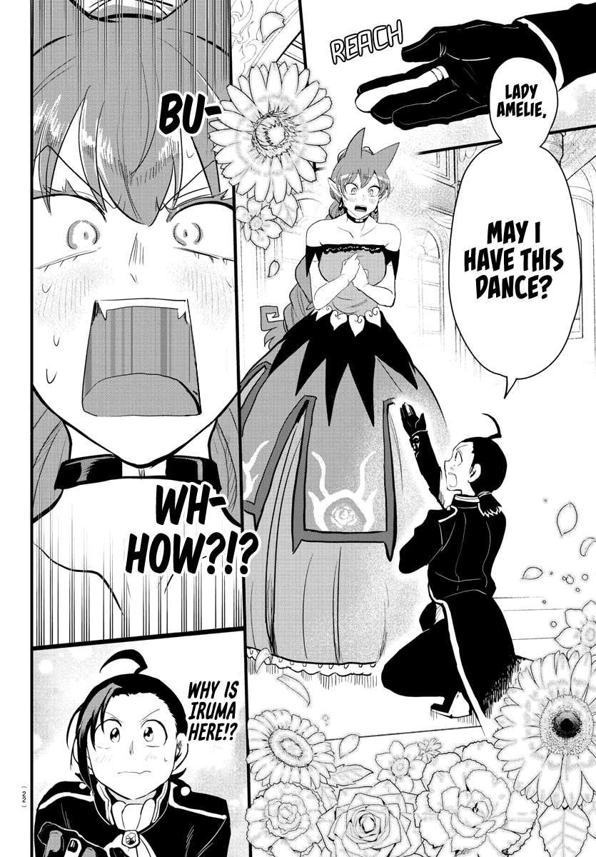 mairimashita-iruma-kun-chap-180-4