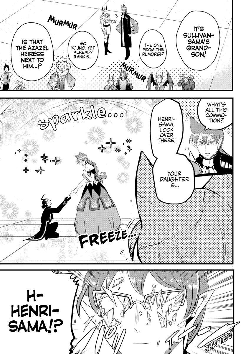 mairimashita-iruma-kun-chap-180-5
