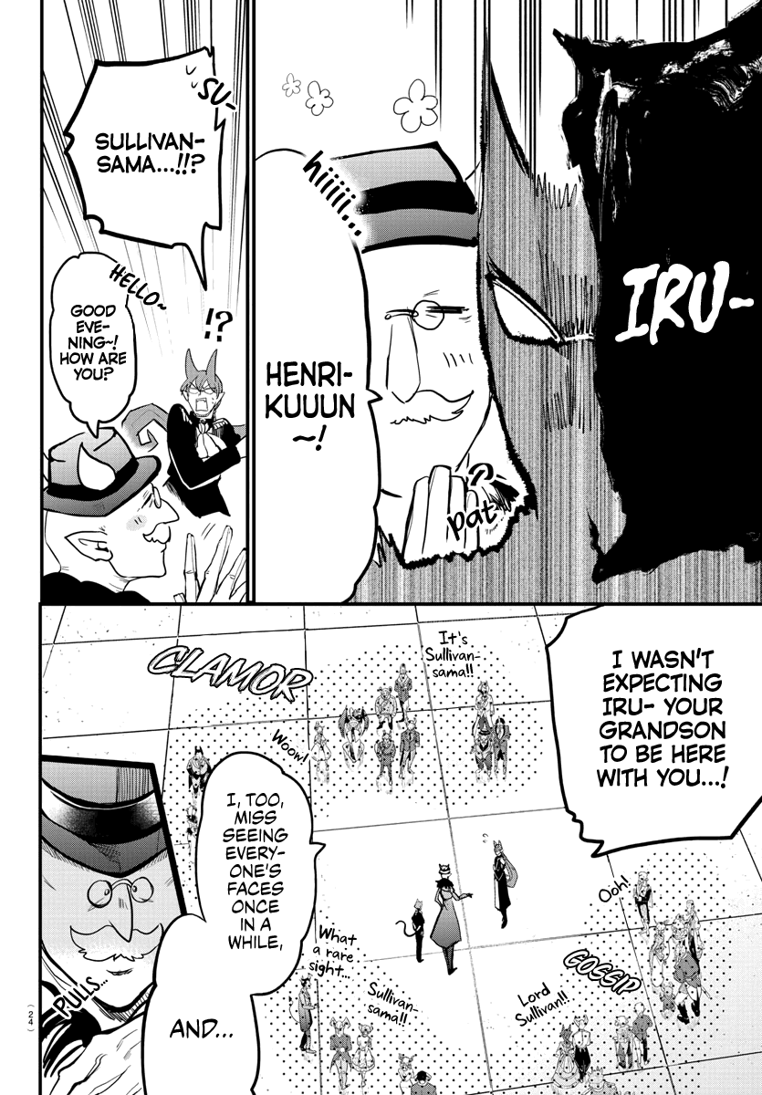 mairimashita-iruma-kun-chap-180-6