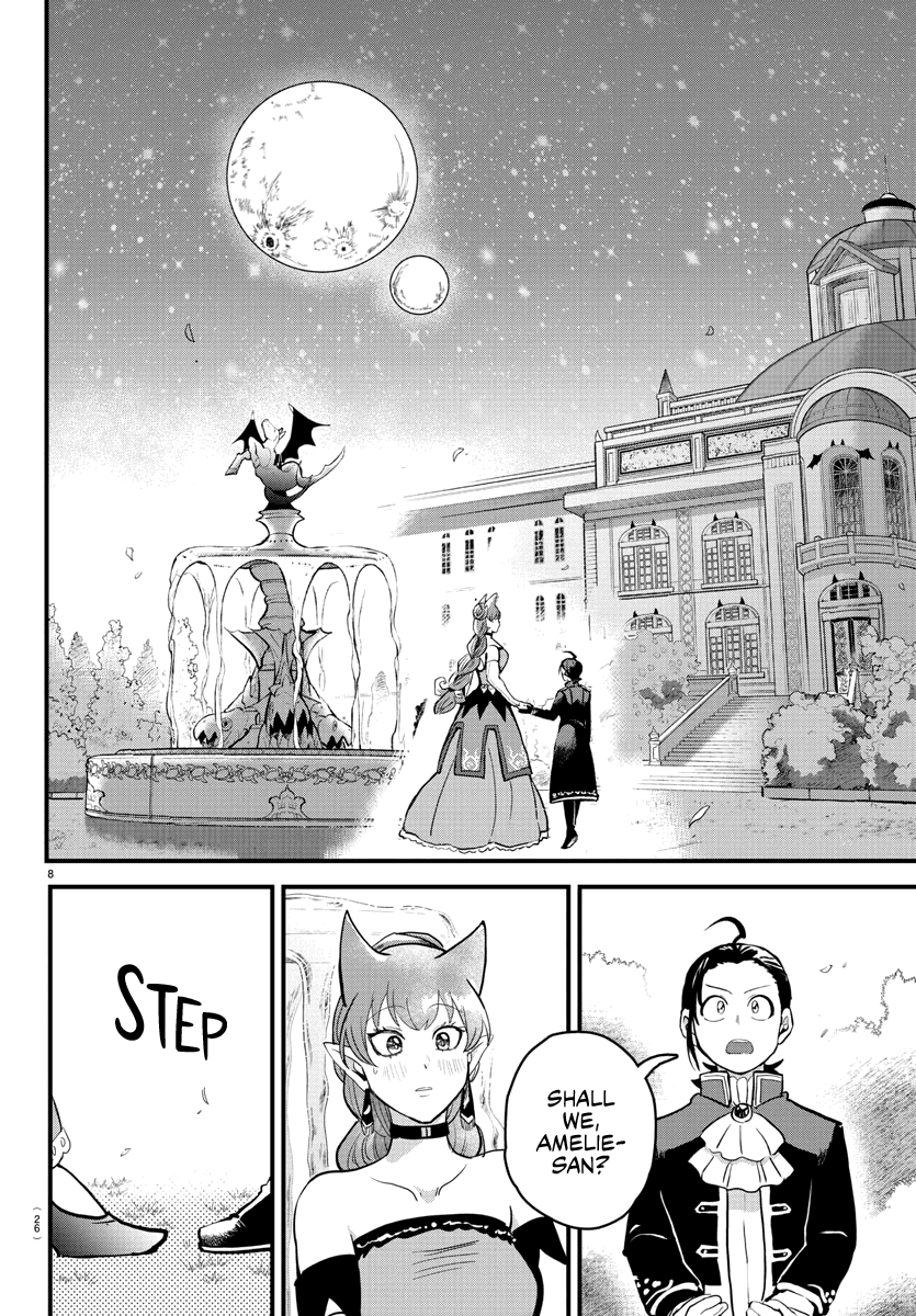 mairimashita-iruma-kun-chap-180-8