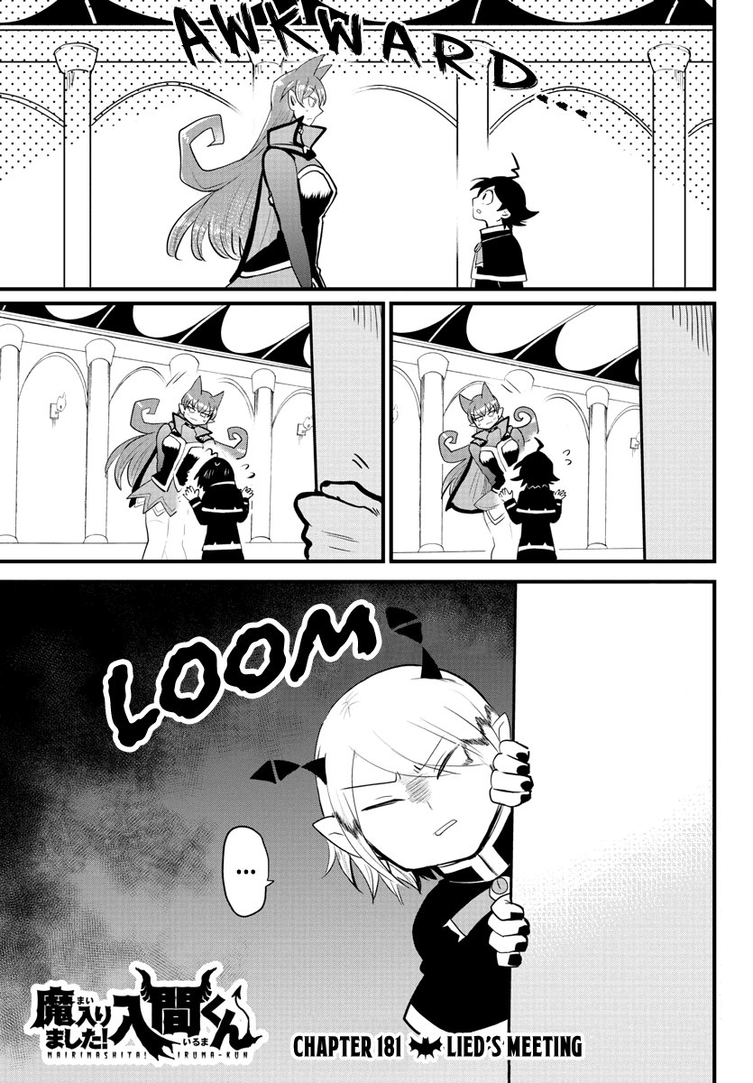 mairimashita-iruma-kun-chap-181-0