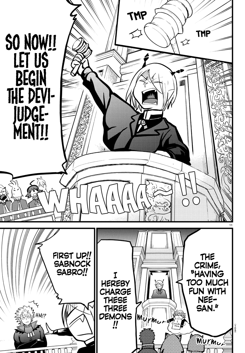 mairimashita-iruma-kun-chap-181-10