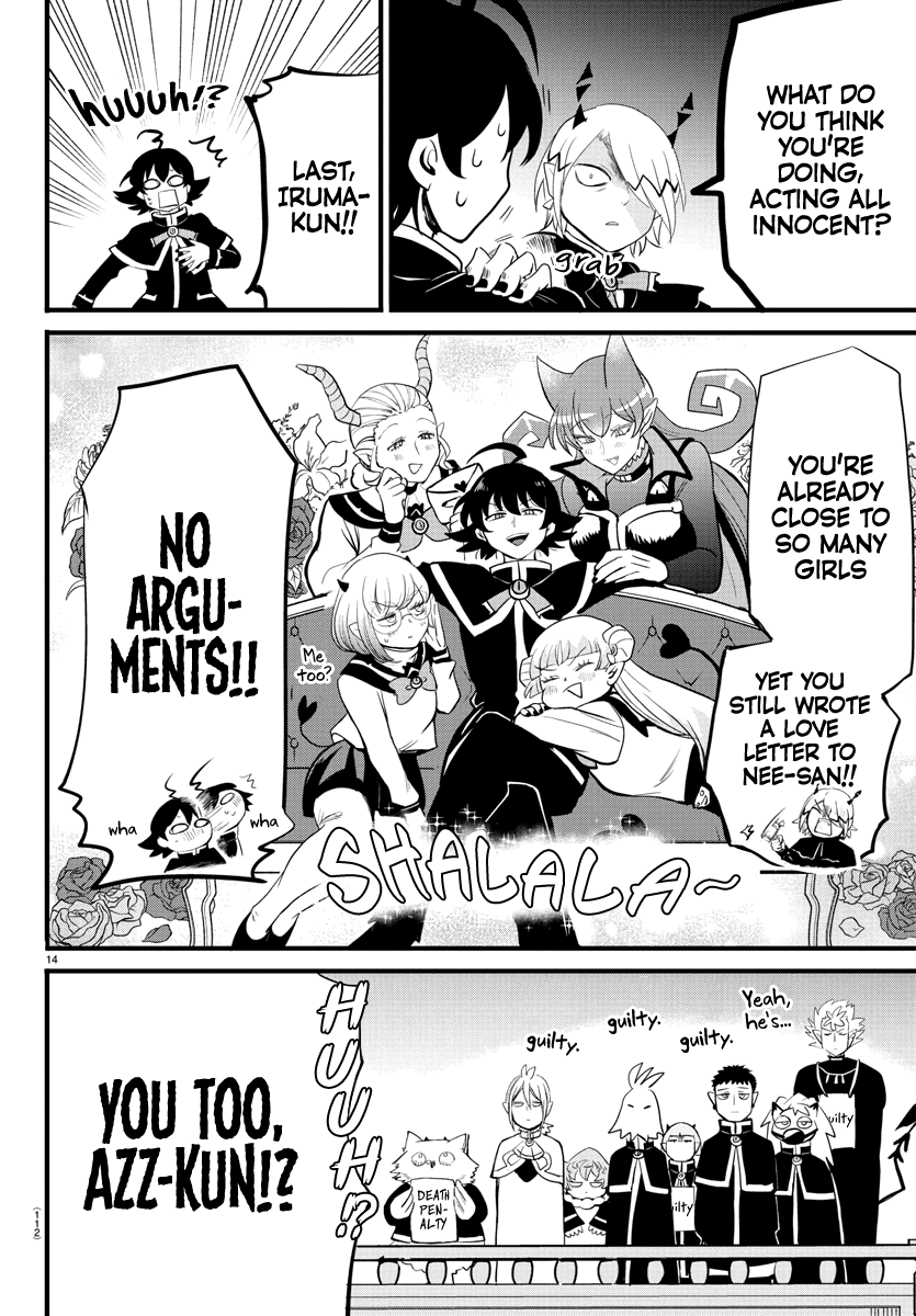 mairimashita-iruma-kun-chap-181-13