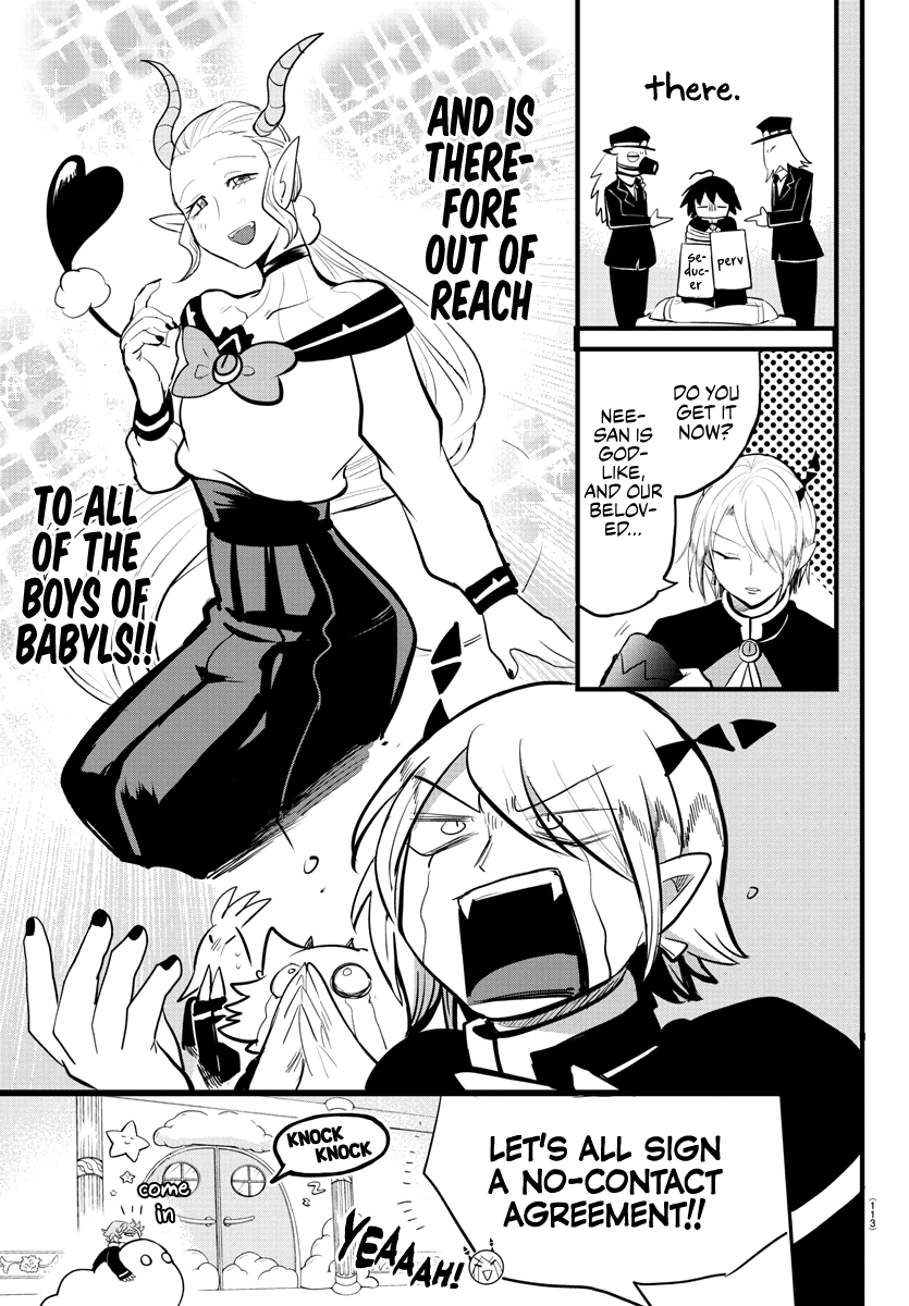 mairimashita-iruma-kun-chap-181-14