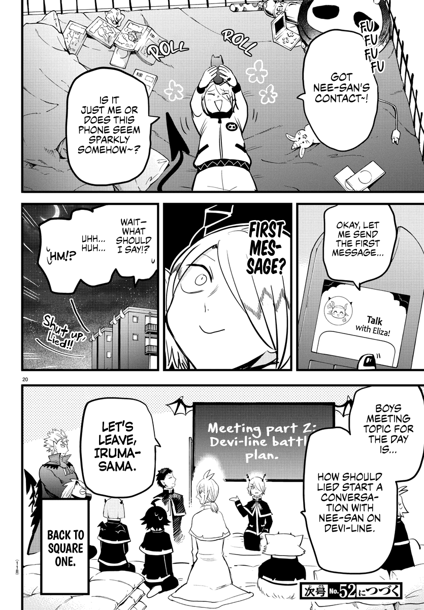 mairimashita-iruma-kun-chap-181-18